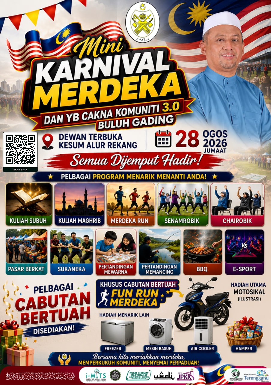 Poster umum