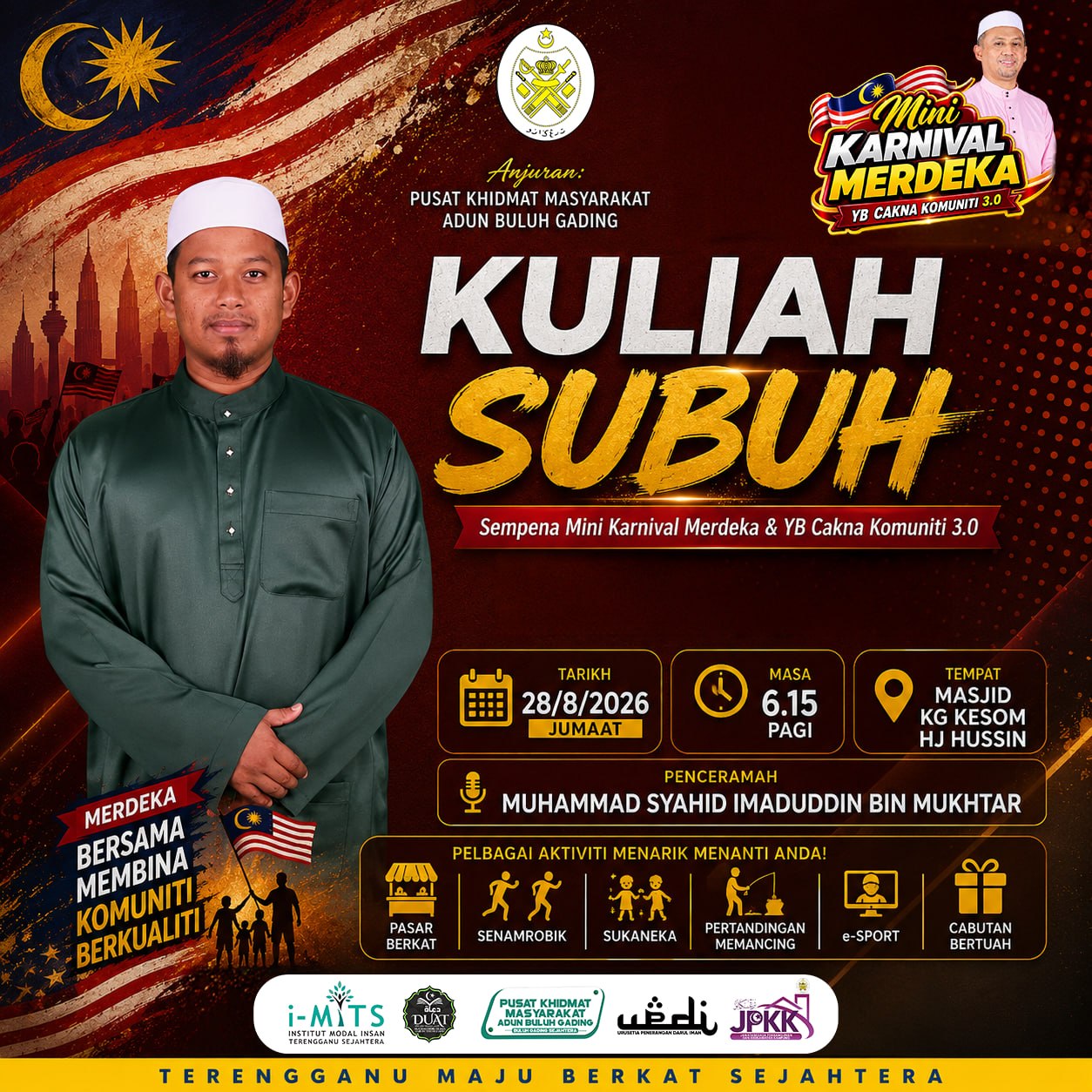 Kuliah Subuh